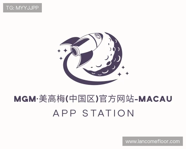 关于美高梅mgm官网